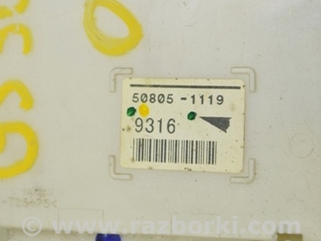 ФОТО Проводка для Lexus GS III S190 (04-11) Одеса