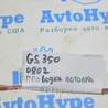 ФОТО Проводка для Lexus GS III S190 (04-11) Одеса