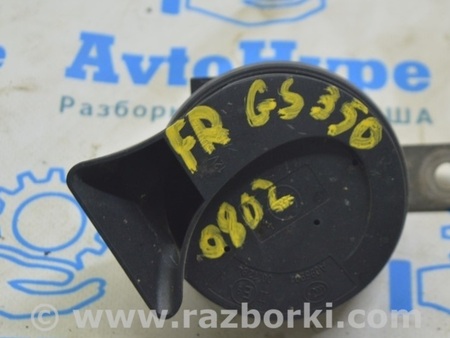 ФОТО Клаксон / гудок для Lexus GS III S190 (04-11) Одеса