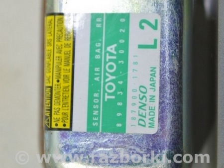 ФОТО Сенсор airbag для Lexus GS III S190 (04-11) Одеса