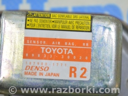 ФОТО Сенсор airbag для Lexus GS III S190 (04-11) Одеса