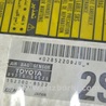 ФОТО Сенсор airbag для Lexus GS III S190 (04-11) Одеса