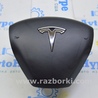 Безопасность / airbags Tesla Model 3 (17-23)