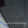 ФОТО Отделка стоек и проемов для Tesla Model 3 (17-23) Одеса