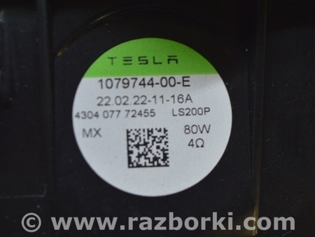 ФОТО Акустика для Tesla Model 3 (17-23) Одеса
