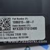 ФОТО Багажник для Tesla Model 3 (17-23) Одеса