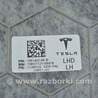 ФОТО Центральная консоль бокс для Tesla Model 3 (17-23) Одеса