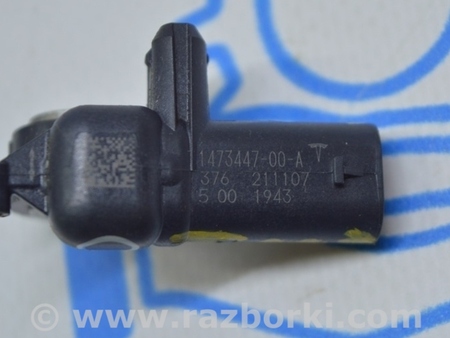 ФОТО Сенсор airbag для Tesla Model 3 (17-23) Одеса