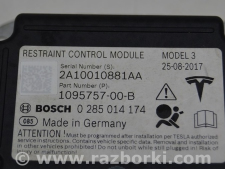 ФОТО Сенсор airbag для Tesla Model 3 (17-23) Одеса