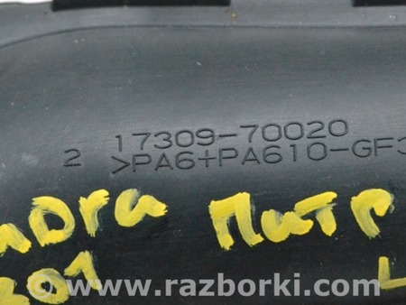 ФОТО Система впуска для Toyota Tundra III XK70 (2022-) Одеса