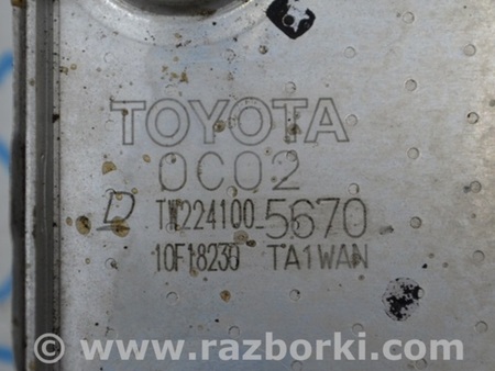 ФОТО Система охлаждения для Toyota Tundra III XK70 (2022-) Одеса