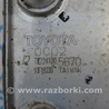 ФОТО Система охлаждения для Toyota Tundra III XK70 (2022-) Одеса