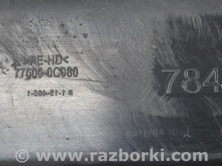 ФОТО Топливная система для Toyota Tundra III XK70 (2022-) Одеса