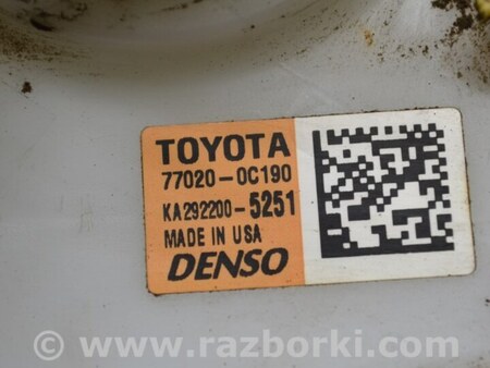 ФОТО Топливная система для Toyota Tundra III XK70 (2022-) Одеса