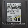 ФОТО Электроника для Toyota Tundra III XK70 (2022-) Одеса