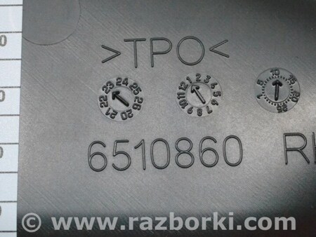 ФОТО Безопасность / airbags для Toyota Tundra III XK70 (2022-) Одеса