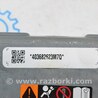 ФОТО Безопасность / airbags для Toyota Tundra III XK70 (2022-) Одеса