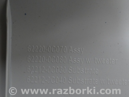 ФОТО Отделка стоек и проемов для Toyota Tundra III XK70 (2022-) Одеса