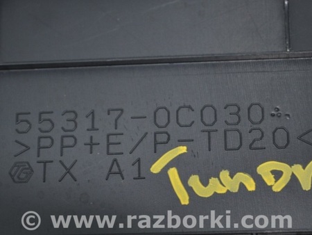 ФОТО Передняя панель для Toyota Tundra III XK70 (2022-) Одеса