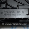 ФОТО Переключение передач для Toyota Tundra III XK70 (2022-) Одеса