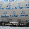 ФОТО Покрытие пола для Toyota Tundra III XK70 (2022-) Одеса