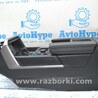 Центральная консоль бокс Toyota Tundra III XK70 (2022-)