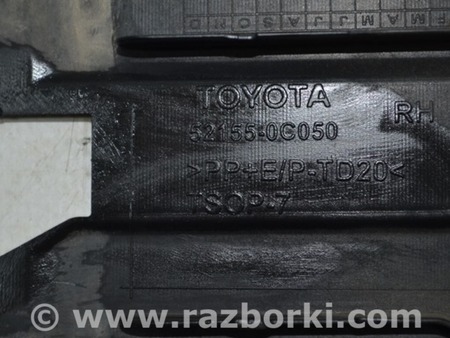 ФОТО Бампер задний для Toyota Tundra III XK70 (2022-) Одеса