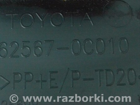 ФОТО Бампер задний для Toyota Tundra III XK70 (2022-) Одеса
