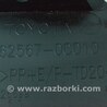 ФОТО Бампер задний для Toyota Tundra III XK70 (2022-) Одеса