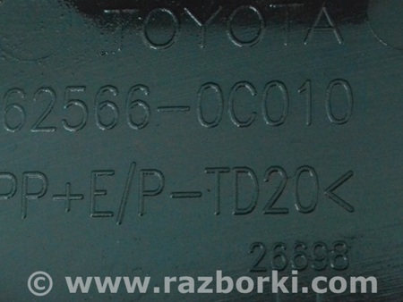 ФОТО Бампер задний для Toyota Tundra III XK70 (2022-) Одеса