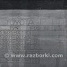 ФОТО Бампер передний для Toyota Tundra III XK70 (2022-) Одеса