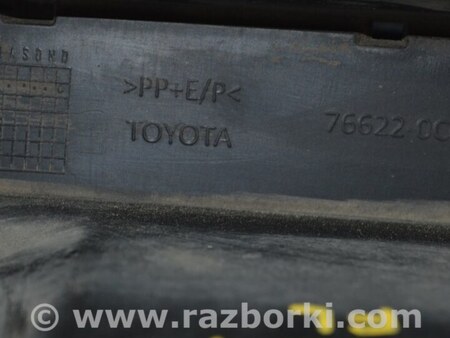 ФОТО Брызговик для Toyota Tundra III XK70 (2022-) Одеса