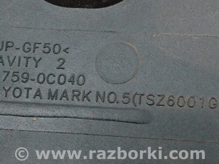 ФОТО Дверь багажника для Toyota Tundra III XK70 (2022-) Одеса