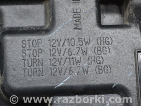 ФОТО Оптика задняя для Toyota Tundra III XK70 (2022-) Одеса