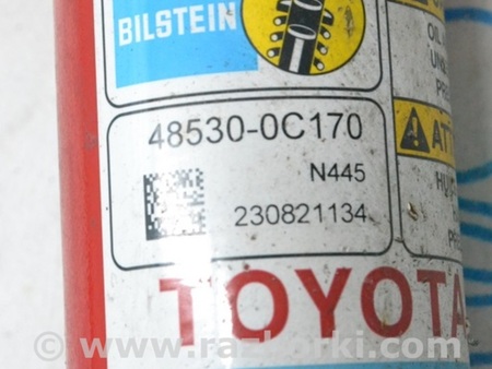 ФОТО Стойка амортизатора для Toyota Tundra III XK70 (2022-) Одеса