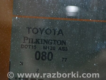 ФОТО Стекло лобовое/заднее для Toyota Tundra III XK70 (2022-) Одеса