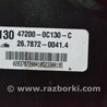 ФОТО Главный тормозной цилиндр для Toyota Tundra III XK70 (2022-) Одеса