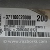 ФОТО Карданный вал для Toyota Tundra III XK70 (2022-) Одеса