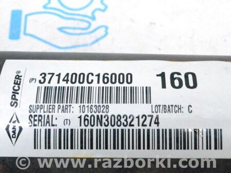 ФОТО Карданный вал для Toyota Tundra III XK70 (2022-) Одеса