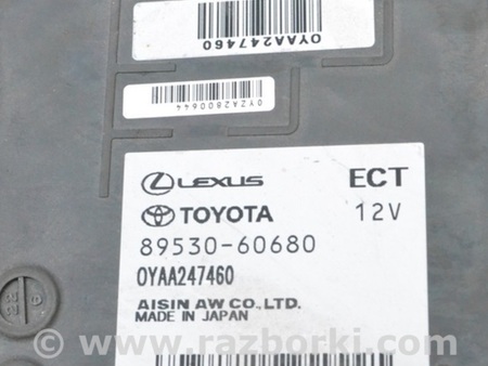ФОТО Компьютеры управления для Toyota Tundra III XK70 (2022-) Одеса