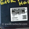 ФОТО Компьютеры управления для Toyota Tundra III XK70 (2022-) Одеса