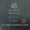 ФОТО Компьютеры управления для Toyota Tundra III XK70 (2022-) Одеса