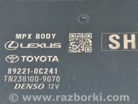 ФОТО Компьютеры управления для Toyota Tundra III XK70 (2022-) Одеса