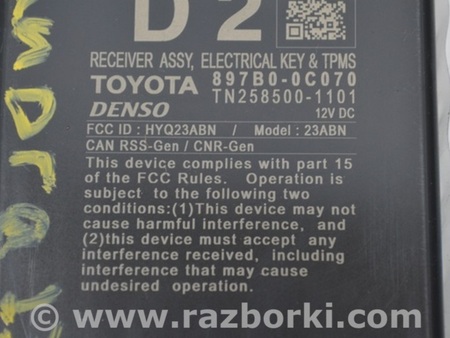 ФОТО Компьютеры управления для Toyota Tundra III XK70 (2022-) Одеса