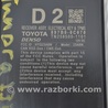 ФОТО Компьютеры управления для Toyota Tundra III XK70 (2022-) Одеса