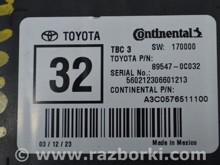 ФОТО Компьютеры управления для Toyota Tundra III XK70 (2022-) Одеса