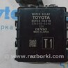 ФОТО Компьютеры управления для Toyota Tundra III XK70 (2022-) Одеса