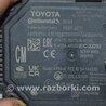 ФОТО Компьютеры управления для Toyota Tundra III XK70 (2022-) Одеса