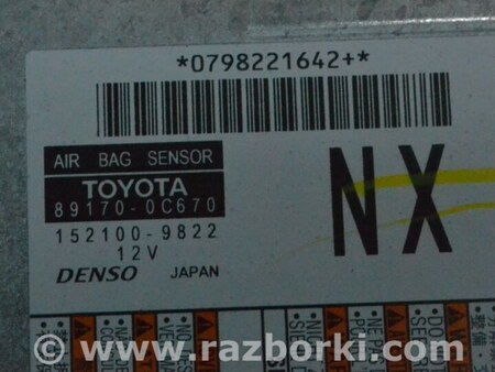 ФОТО Сенсор airbag для Toyota Tundra III XK70 (2022-) Одеса