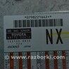 ФОТО Сенсор airbag для Toyota Tundra III XK70 (2022-) Одеса